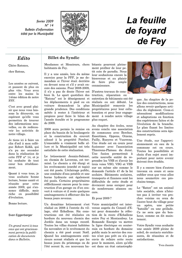 FFF-014-b